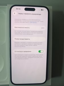 Б/в Мобільний телефон Apple iphone 14 pro max 512gb 01-200901137