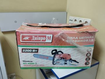 Б/в Пила ланцюгова Dnipro-M бп-4500-2 01-200901101