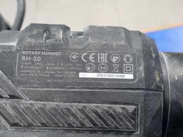 Б/в Перфоратор Dnipro-M bh-20 01-200901477