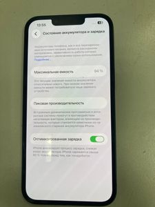 Б/в Мобільний телефон Apple iphone 13 128gb 01-200901208
