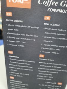 Б/в Кавомолка Bitek bt 7113 16-000271501