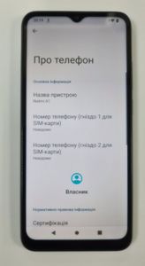 Б/в Мобільний телефон Xiaomi redmi a1 2/32gb 01-200903645
