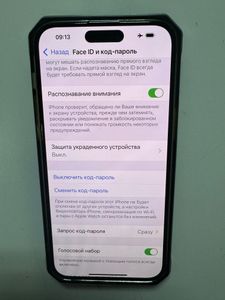 Б/в Мобільний телефон Apple iphone 14 pro max 256gb 01-200903106