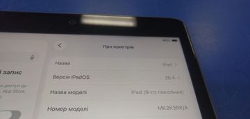 Б/в Планшет Apple ipad 10.2 2021 wi-fi 64gb 01-200904070