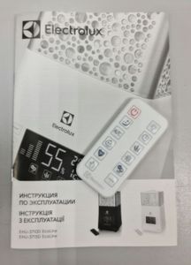 Б/в Зволожувач повітря Electrolux ehu-3715d 01-200907972