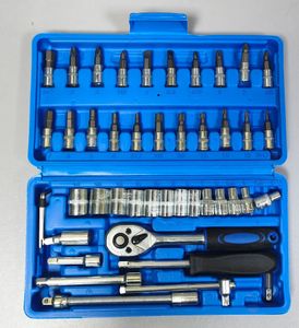 Б/в Набір автоінструментів New Tools 46 шт 16-000273076