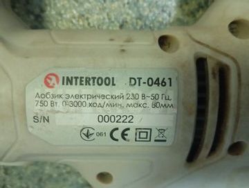 Б/в Електролобзик Intertool dt-0461 01-200909304