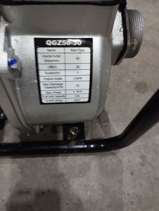 Б/в Бензинова мотопомпа Weima wmqgz50-30 01-200909841