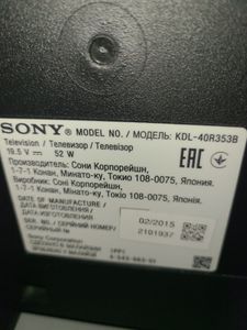 Б/в Телевізор Sony kdl-40r353 01-200909809