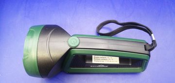 Б/в Ліхтар Ecohome sl856b 01-200910357