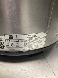 Б/в Рисоварка Metro grc1950 01-200910074