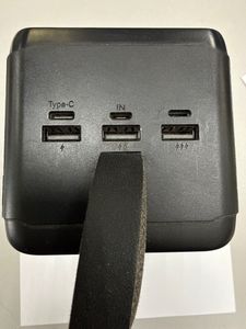 Б/у Повербанк Hoco db31a 80000mah 01-200908563