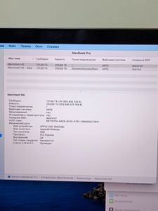 Б/в Ноутбук Apple macbook pro a1707 15.4/ core i7 2,8ghz/ ram16gb/ ssd256gb/ hd630 01-200912909