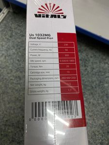 Б/в Шурупокрут Vitals us 1032mg 16-000276112