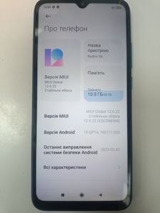 Б/в Мобільний телефон Xiaomi redmi 9a 2/32gb 01-200919331