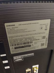 Б/в Телевізор Samsung ue43t5300 01-200920055