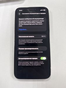 Б/в Мобільний телефон Apple iphone 12 pro 128gb 01-200920527