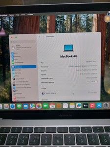 Б/в Ноутбук Apple macbook air 13" 2020 a2179 core i3 1,1ghz/ram8gb/ssd256gb/intel iris plus graphics 01-200925592