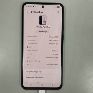 Б/в Мобільний телефон Samsung galaxy a35 5g 6/128gb 01-200926531