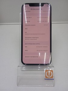 Б/в Мобільний телефон Apple iphone 12 pro 128gb 01-200924147