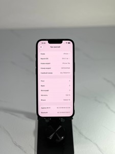 Б/в Мобільний телефон Apple iphone 16e 128gb 01-200929712