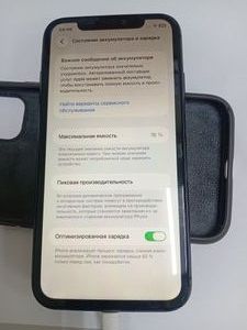 Б/в Мобільний телефон Apple iphone 11 128gb 01-200930061