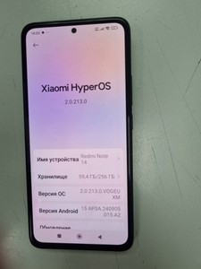 Б/в Мобільний телефон Xiaomi redmi note 14 8/256gb 01-200930731