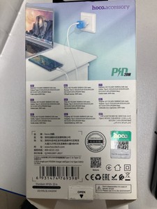 Б/в Мережевий зарядний пристрій Hoco c101a+ type c 01-200933975