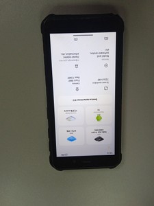 Б/в Мобільний телефон Ulefone armor x12 3/32gb 01-200935599