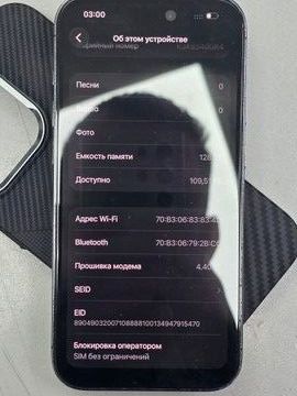 Б/в Мобільний телефон Apple iphone 14 pro 128gb 01-200928162