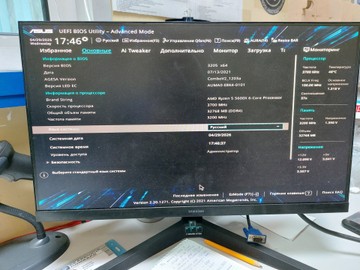 Пк amd ryzen 5 5600x/ram 32 gb/hdd відсутній/ssd 1000 gb/nvidia rtx 3060ti (geforce) 8gb gddr6 256bit
