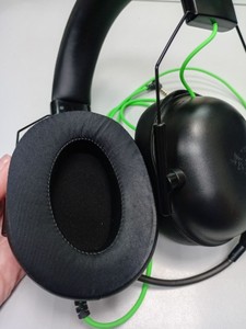 Б/в Навушники Razer blackshark v2 x 01-200939855