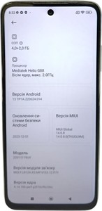 Б/в Мобільний телефон Xiaomi redmi 10 4/128gb 01-200939755