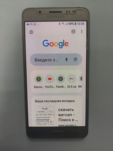 Б/в Мобільний телефон Samsung galaxy j5 j510h 01-200941072