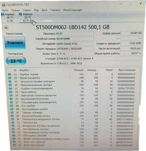 Б/в Hdd внутрішній Seagate st500dm002 ( 500 gb ) 01-200909005