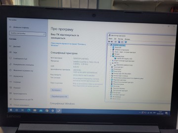 Б/в Ноутбук Lenovo 15/core i3 7100u ddr3/8gb ddr3/ssd 120 gb/*інтегрована 01-200945799