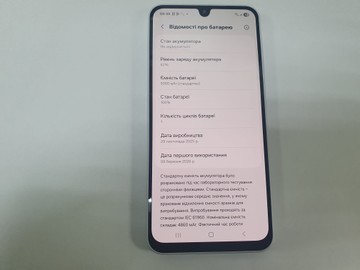 Б/в Мобільний телефон Samsung galaxy a26 5g 8/256gb 01-200947214