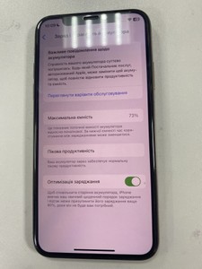 Б/в Мобільний телефон Apple iphone xs 64gb 01-200947076