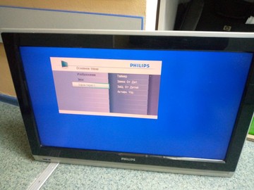 Б/в Телевізор Philips 32pfl5322 01-200947046