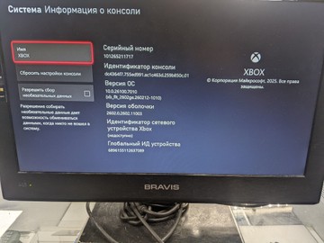 Б/у Игровая приставка Microsoft xbox series s 512gb 01-200950193