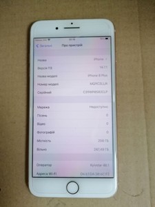 Б/в Мобільний телефон Apple iphone 8 plus 256gb 01-200949915