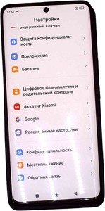 Б/в Мобільний телефон Xiaomi redmi note 13 pro+ 5g 8/256gb 01-200916602