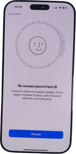 Б/в Мобільний телефон Apple iphone 16 pro max 256gb 01-200872170