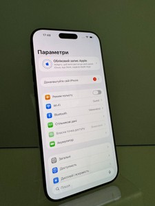 Б/в Мобільний телефон Apple iphone 16 pro max 256gb 01-200949269