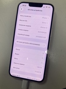 Б/у Мобільний телефон Apple iphone 13 128gb 01-200953819