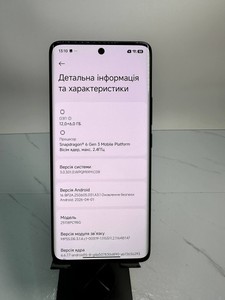 Б/в Мобільний телефон Poco m8 5g 12/512gb 01-200953799