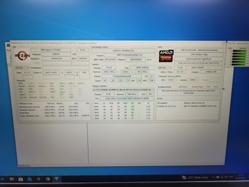 Б/в Ноутбук Lenovo 16/ryzen 5 7535hs ddr5/16gb ddr5/hdd *відсутній/ssd 500 gb/*інтегрована 01-200907622