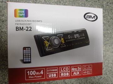 Б/в Автомагнітола Boschmann bm 22 16-000277851