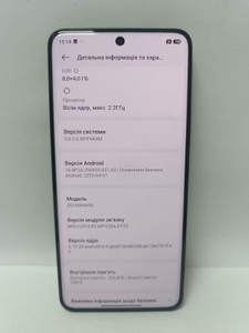 Б/в Мобільний телефон Xiaomi redmi note 15 pro 4g 8/256gb 01-200963439