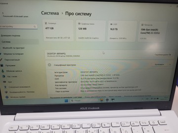 Б/в Ноутбук Asus 14/core i5-1335u ddr5/16gb ddr5/hdd *відсутній/ssd 480 gb/*інтегрована 01-200963013